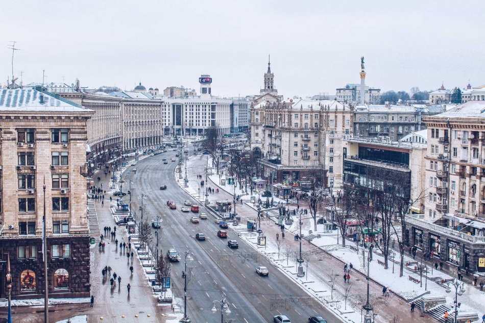 Kyiv Ukraine
